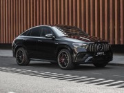Mercedes-Benz GLE Coupe AMG II (C167) Рестайлинг Москва  - изображение 50
