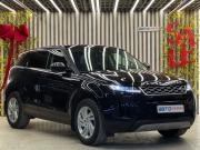 Land Rover Range Rover Evoque II Уфа  - изображение 27
