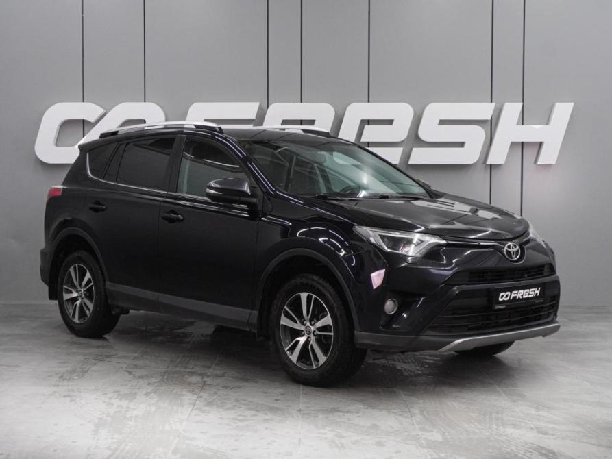 Toyota RAV4 IV (XA40) Рестайлинг Воронеж  - изображение 1