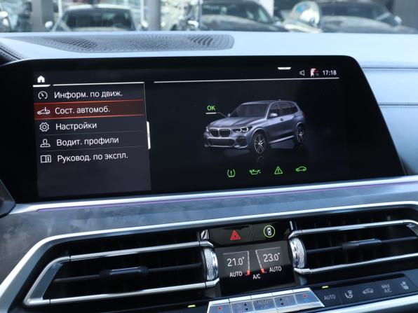 BMW X5 IV (G05/G18) с пробегом 2019 года, цена 6 100 000 рублей, 170560 км, внедорожник, Автокод Объявления