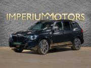 BMW X5 IV (G05/G18) Рестайлинг Москва  - изображение 29