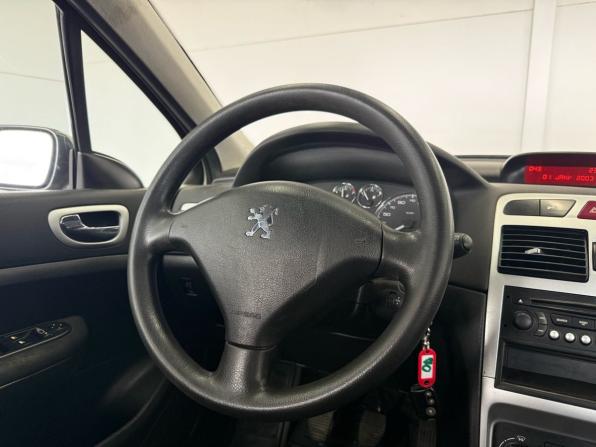Peugeot 307 I Рестайлинг с пробегом 2007 года, цена 429 000 рублей, 224926 км, универсал, Автокод Объявления