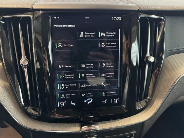 Volvo XC60 II с пробегом 2020 года, цена 4 115 000 рублей, 61227 км, внедорожник, Автокод Объявления