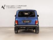 Lada (ВАЗ) 2121 (4x4) I Рестайлинг (2020) Казань  - изображение 12