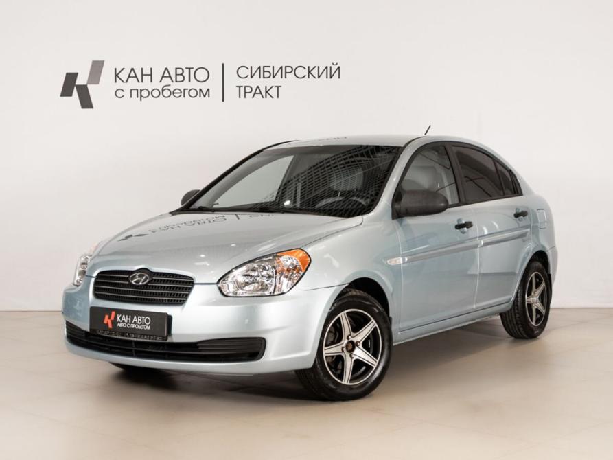 Hyundai Verna II Казань  - изображение 1