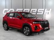 Changan CS35 Plus I Рестайлинг Ростов-на-Дону  - изображение 20