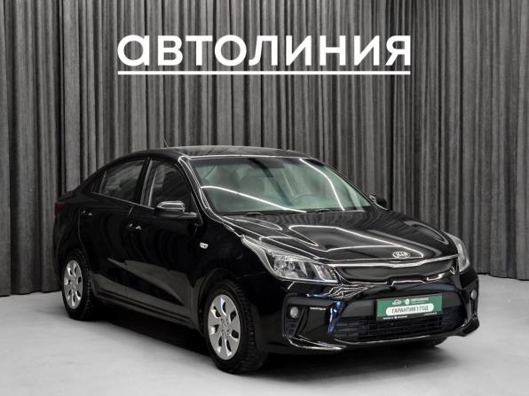 Kia Rio IV с пробегом 2019 года, цена 980 000 рублей, 160000 км, седан, Автокод Объявления