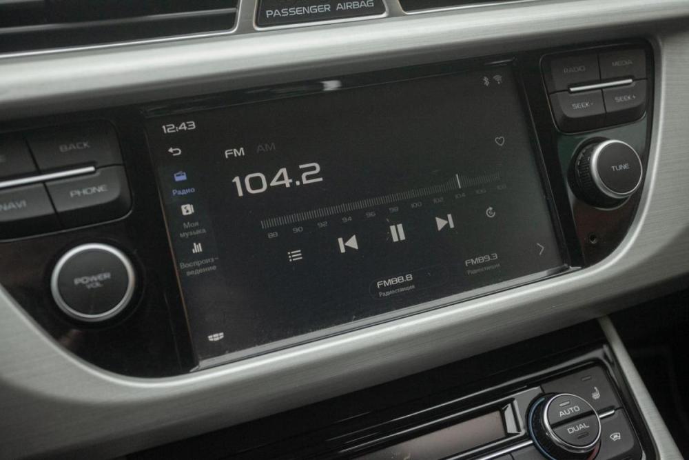 Geely Atlas I Иркутск  - изображение 14