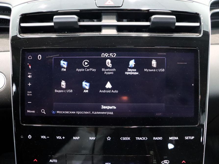 Hyundai Tucson IV Калининград  - изображение 26