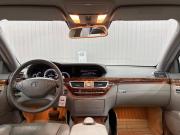 Mercedes-Benz S-Класс V (W221) Рестайлинг Краснодар  - изображение 30