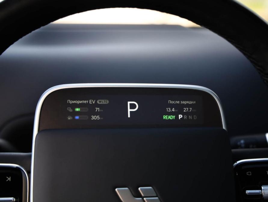 Li Auto (Lixiang) L7 I Санкт-Петербург  - изображение 15