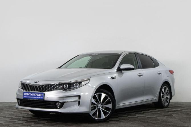 Kia Optima IV с пробегом 2018 года, цена 1 899 000 рублей, 91000 км, седан, Автокод Объявления