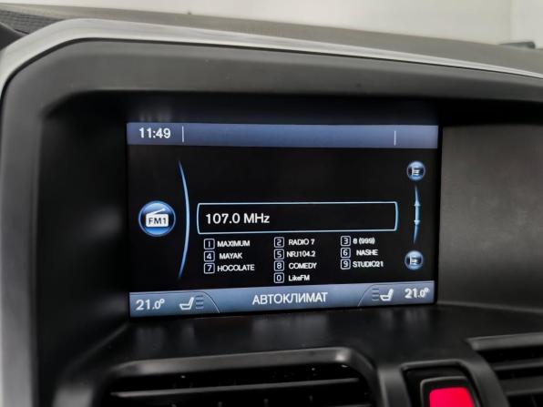 Volvo XC60 I с пробегом 2012 года, цена 1 680 000 рублей, 217988 км, внедорожник, Автокод Объявления