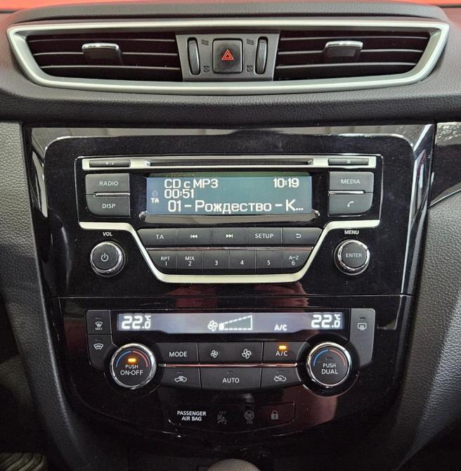 Nissan Qashqai II Вологда  - изображение 14