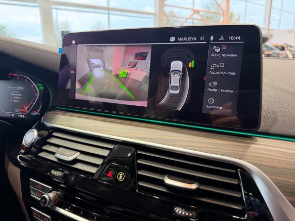 BMW 5 серии VII (G30/G31/G38) Рестайлинг с пробегом 2020 года, цена 4 299 000 рублей, 128000 км, седан, Автокод Объявления
