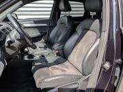 Audi Q3 I (8U) Москва  - изображение 46