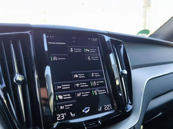 Volvo XC60 II с пробегом 2019 года, цена 3 299 000 рублей, 145523 км, внедорожник, Автокод Объявления