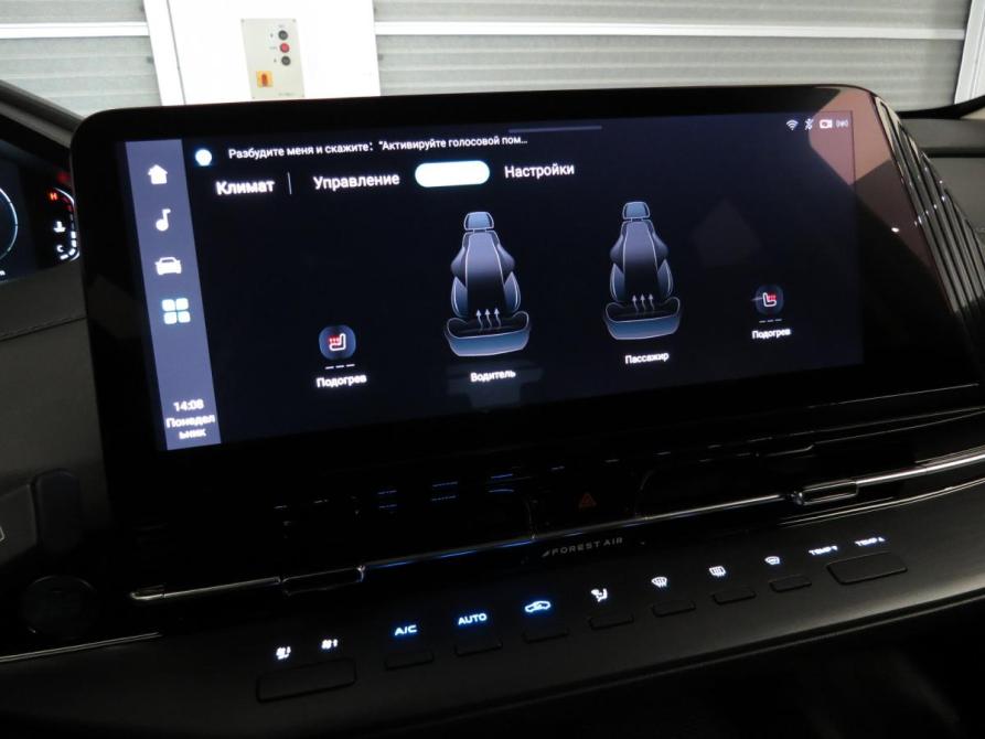 Changan CS55 Plus II Санкт-Петербург  - изображение 17