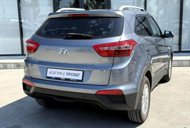 Hyundai Creta I с пробегом 2017 года, цена 1 750 000 рублей, 169551 км, внедорожник, Автокод Объявления