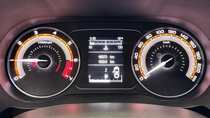 Lada (ВАЗ) Vesta I Рестайлинг (NG) с пробегом 2023 года, цена 1 180 000 рублей, 68572 км, седан, Автокод Объявления
