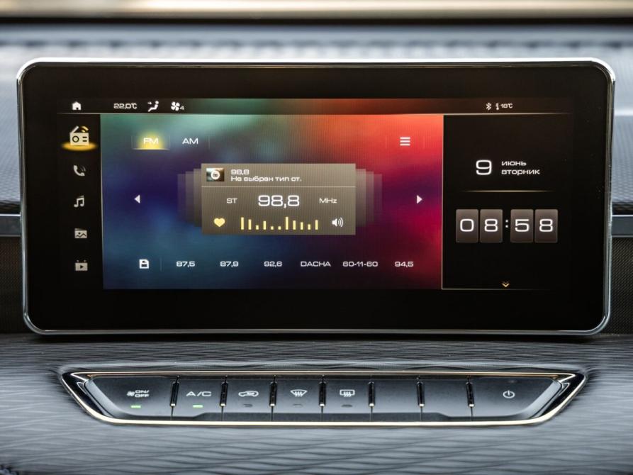 Haval Jolion I Волгоград  - изображение 25