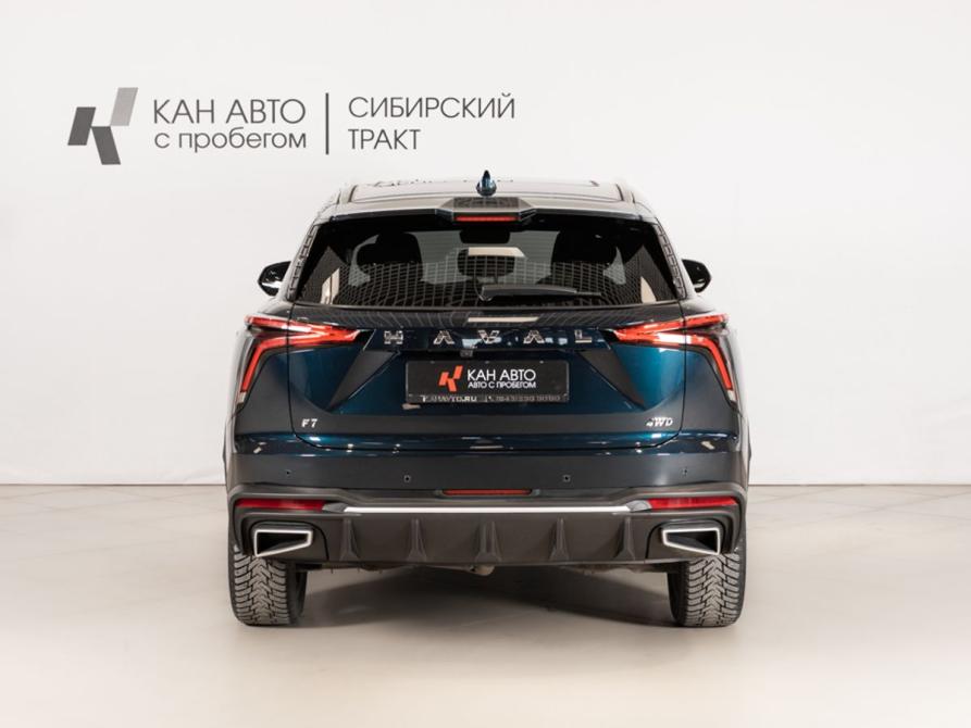 Haval F7 II Казань  - изображение 4