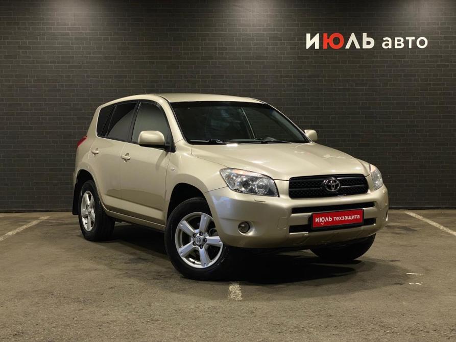 Toyota RAV4 III (XA30) Челябинск  - изображение 3