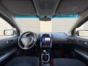 Nissan X-Trail II Рестайлинг Санкт-Петербург  - изображение 27