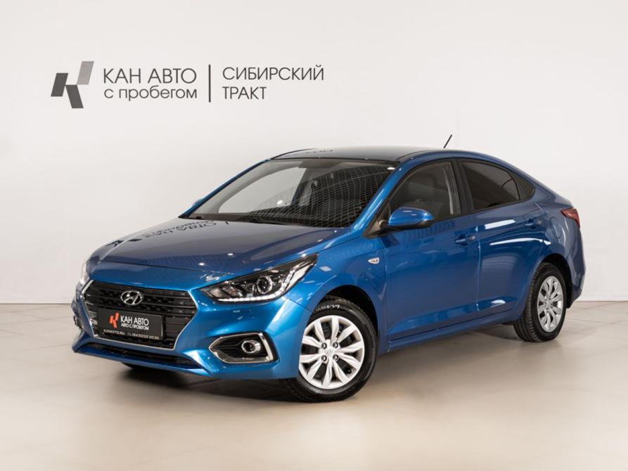 Hyundai Solaris II Казань  - изображение 1