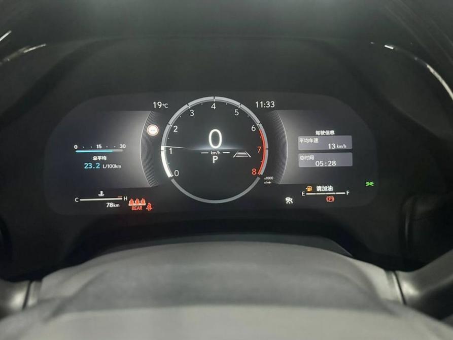 Lexus RX V Воронеж  - изображение 14