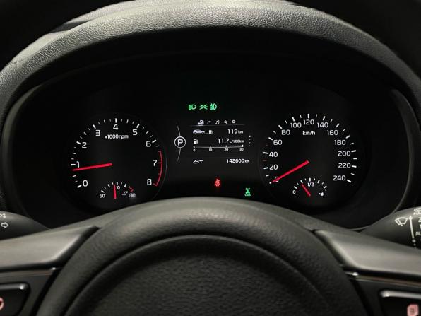 Kia Sportage IV с пробегом 2017 года, цена 1 749 000 рублей, 142600 км, внедорожник, Автокод Объявления