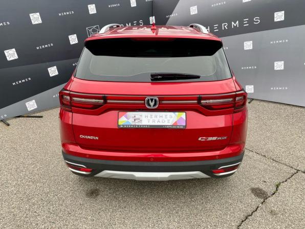 Changan CS35 Plus I с пробегом 2021 года, цена 1 579 000 рублей, 58852 км, внедорожник, Автокод Объявления