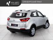 Hyundai Creta I Рестайлинг Казань  - изображение 20