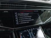 Audi Q8 I (4M) Санкт-Петербург  - изображение 60