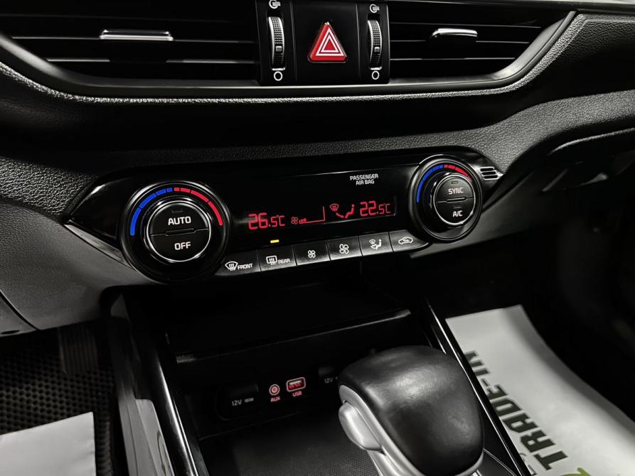 Kia Cerato IV Тверь  - изображение 18