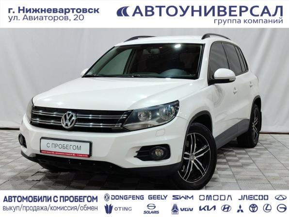 Volkswagen Tiguan I Рестайлинг с пробегом 2012 года, цена 1 350 000 рублей, 200228 км, внедорожник, Автокод Объявления
