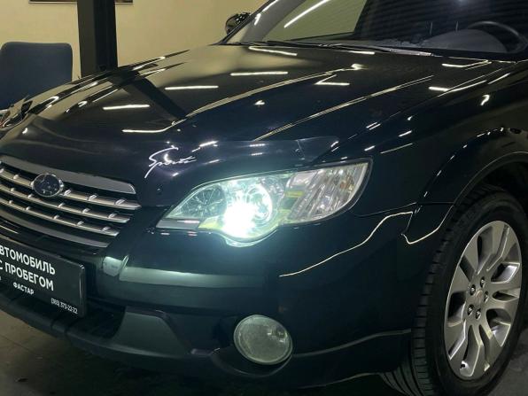 Subaru Outback III Рестайлинг с пробегом 2007 года, цена 1 199 000 рублей, 267794 км, универсал, Автокод Объявления