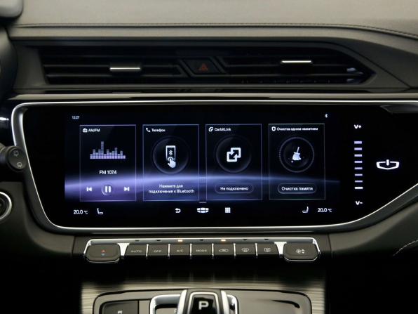 Geely Atlas Pro с пробегом 2023 года, цена 2 050 000 рублей, 49855 км, внедорожник, Автокод Объявления