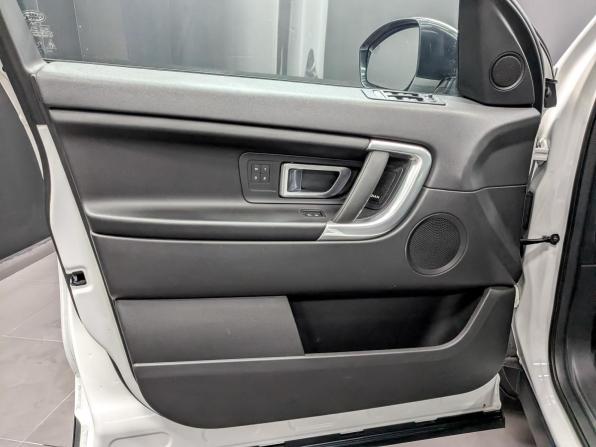 Land Rover Discovery Sport I с пробегом 2017 года, цена 2 295 000 рублей, 130823 км, внедорожник, Автокод Объявления
