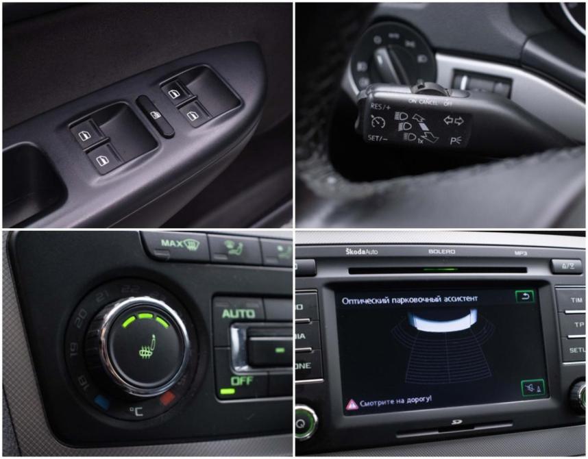 Skoda Octavia II (A5) Рестайлинг Москва  - изображение 16