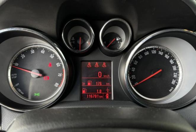 Opel Mokka I с пробегом 2013 года, цена 1 085 000 рублей, 116700 км, внедорожник, Автокод Объявления