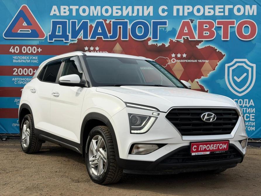 Hyundai Creta II Набережные Челны  - изображение 1