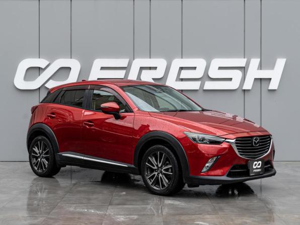 Mazda CX-3 I с пробегом 2016 года, цена 1 620 000 рублей, 75489 км, внедорожник, Автокод Объявления