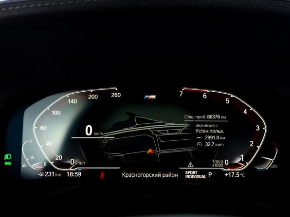 BMW 7 серии VI (G11/G12) Рестайлинг с пробегом 2020 года, цена 5 390 000 рублей, 86374 км, седан, Автокод Объявления