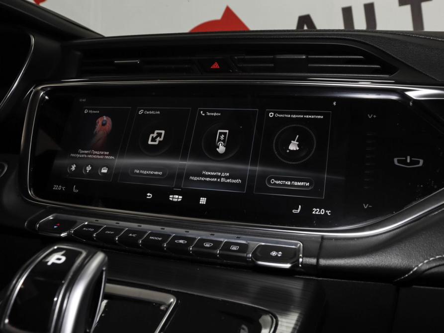 Geely Atlas Pro Минеральные Воды  - изображение 12
