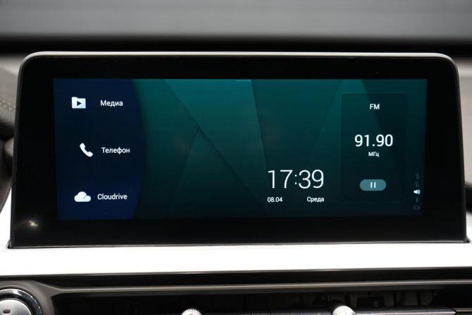 Chery Tiggo 7 Pro I с пробегом 2020 года, цена 1 765 000 рублей, 25303 км, внедорожник, Автокод Объявления