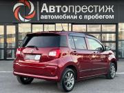 Toyota Passo III Рестайлинг Волгоград  - изображение 23