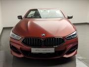 BMW 8 серии II (G14/G15/G16) Москва  - изображение 26