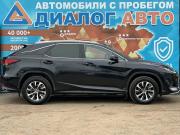 Lexus RX IV Рестайлинг Набережные Челны  - изображение 21