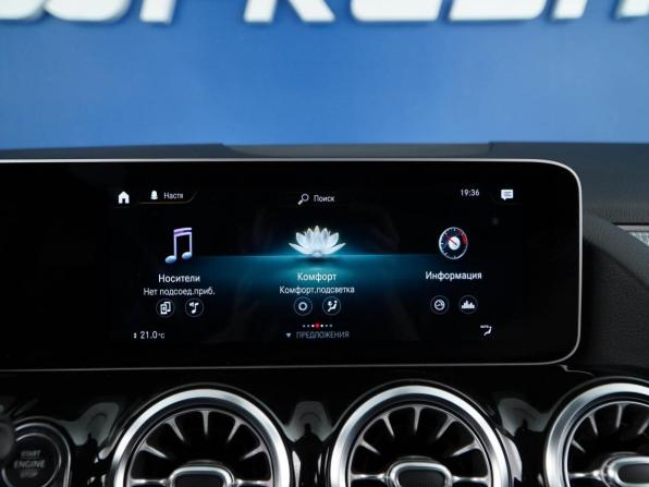 Mercedes-Benz GLA II (H247) с пробегом 2020 года, цена 3 295 444 рубля, 99633 км, внедорожник, Автокод Объявления
